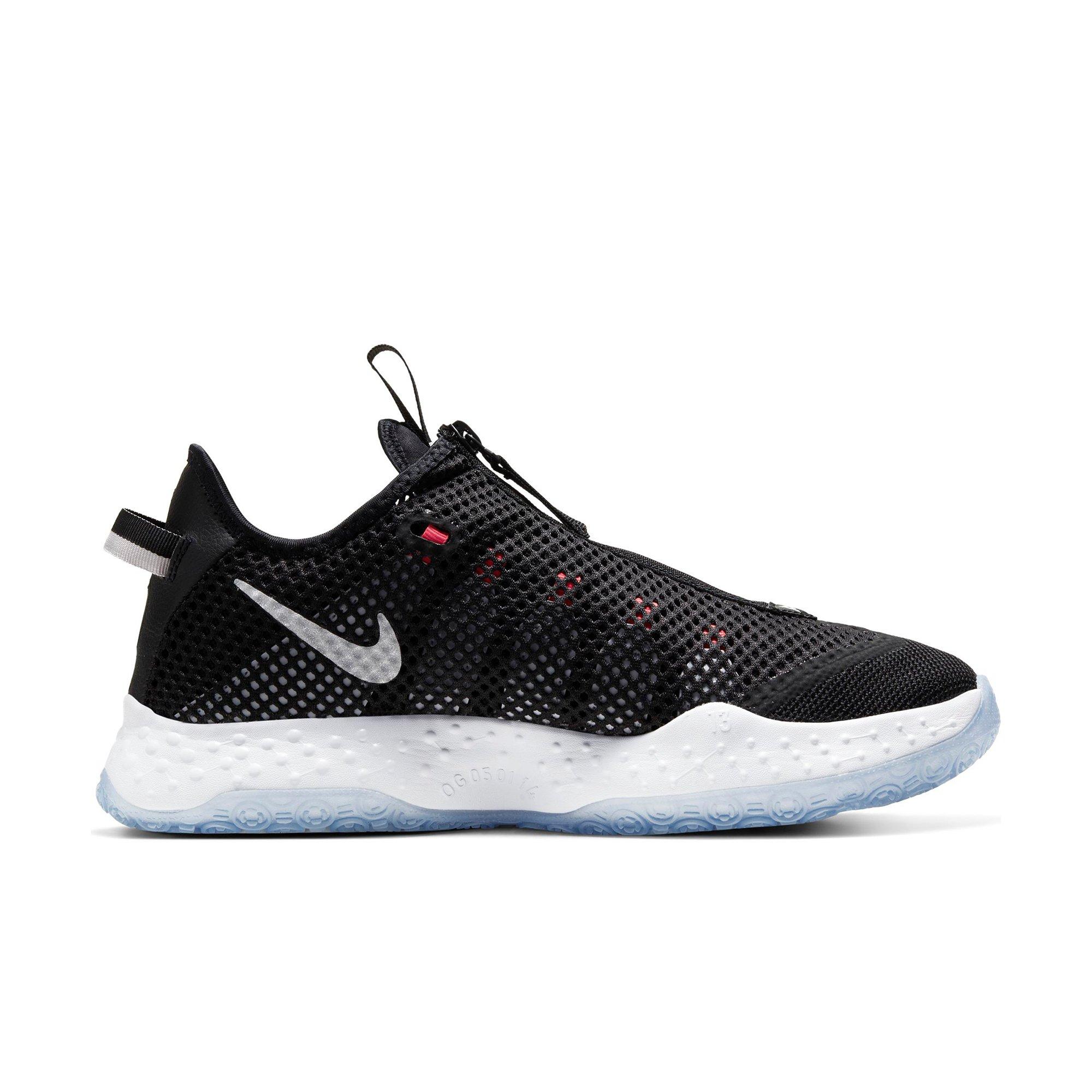 hibbett sports basketball shoes