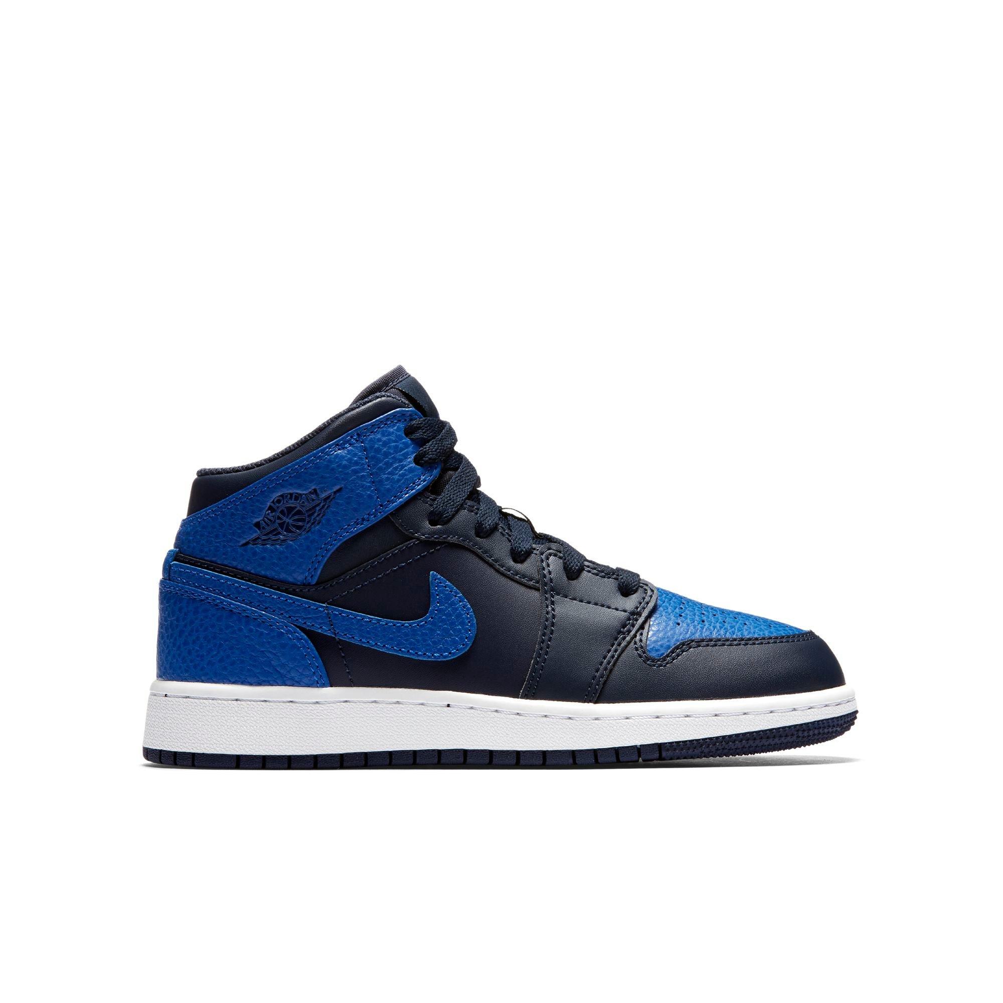 aj 1 mid boys grade school