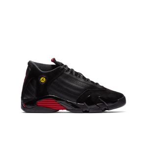 Jordan Retros | Jordan Sneakers | Hibbett Sports