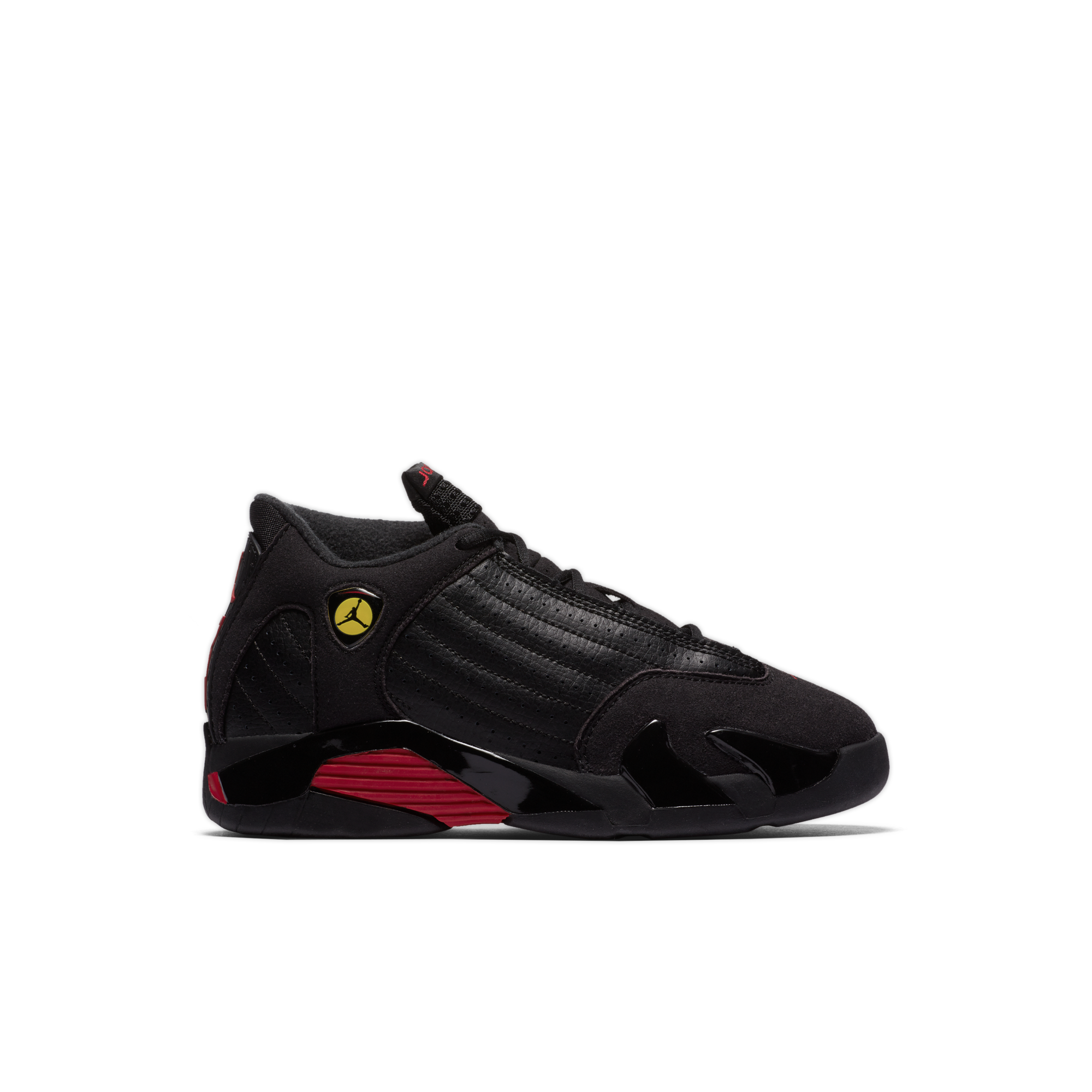 retro 14 preschool