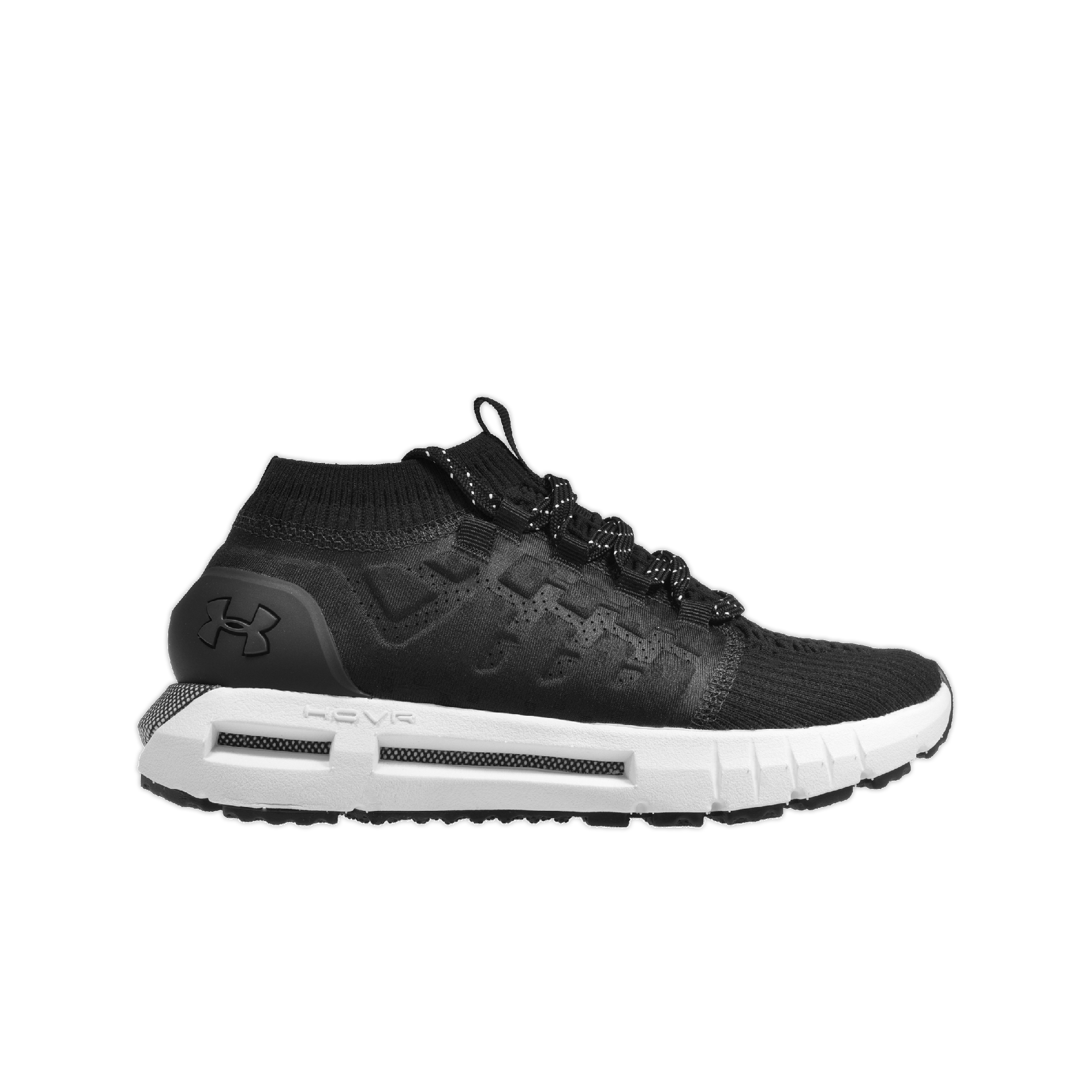 under armour hovr black and white