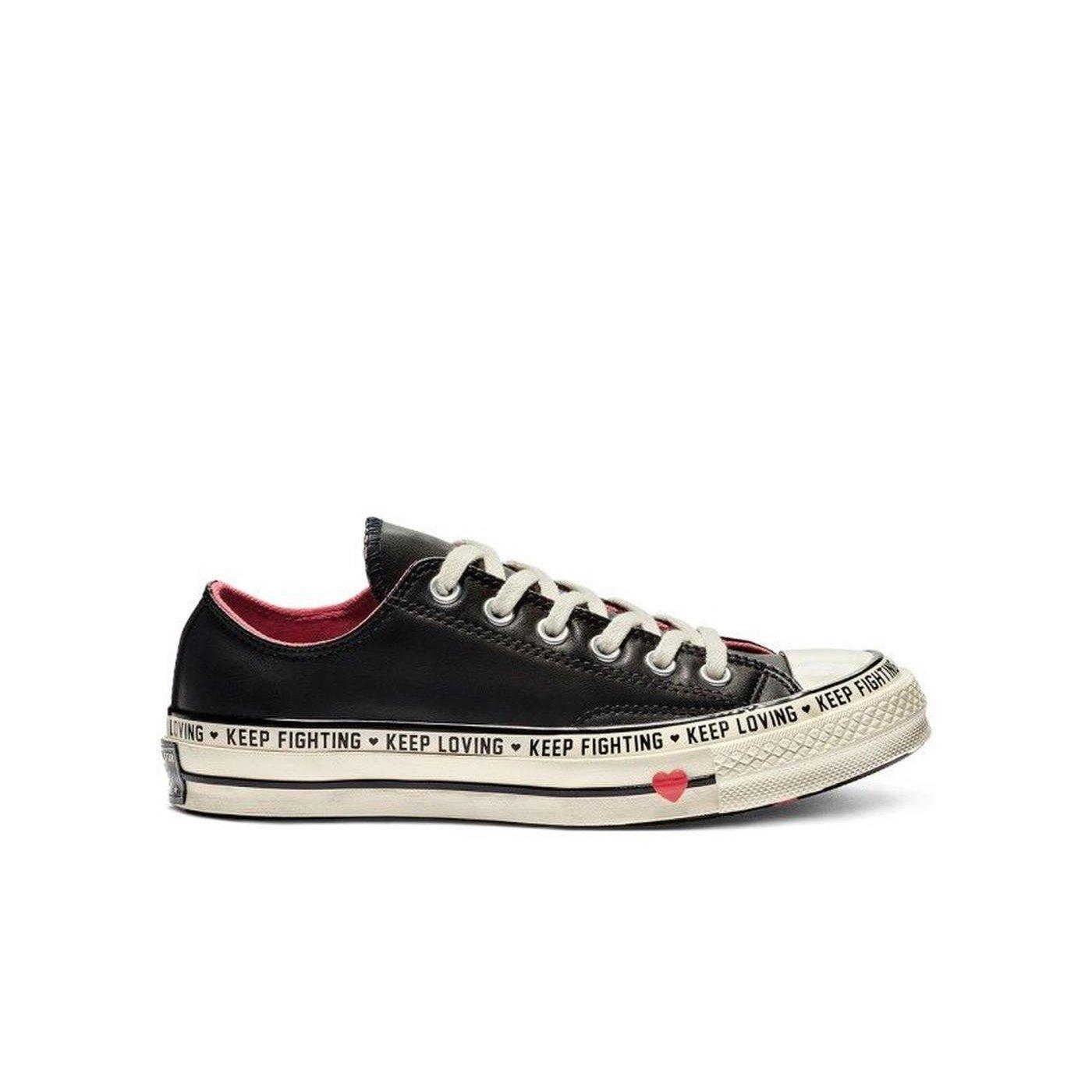 converse keep loving keep fighting