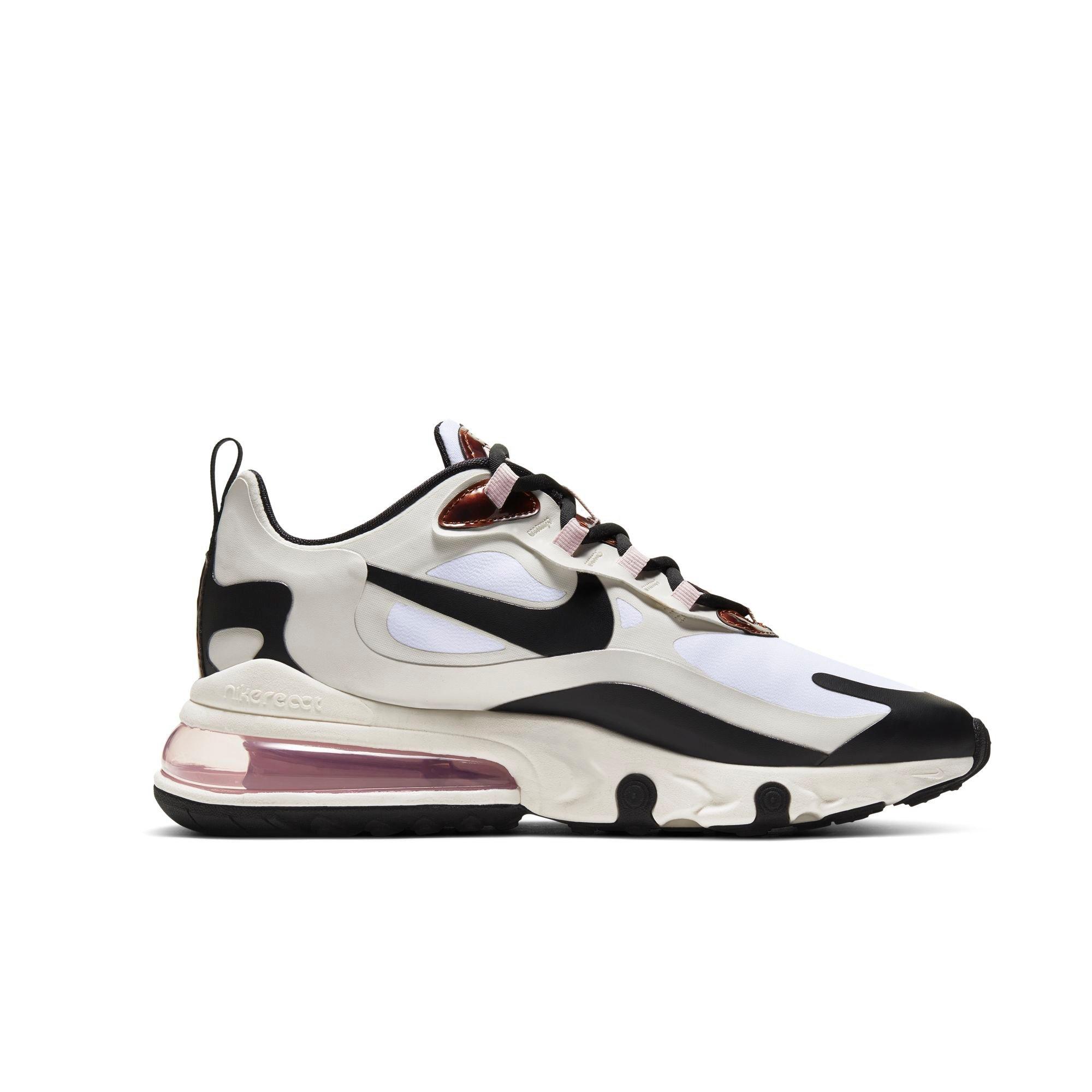 air force just do it skroutz