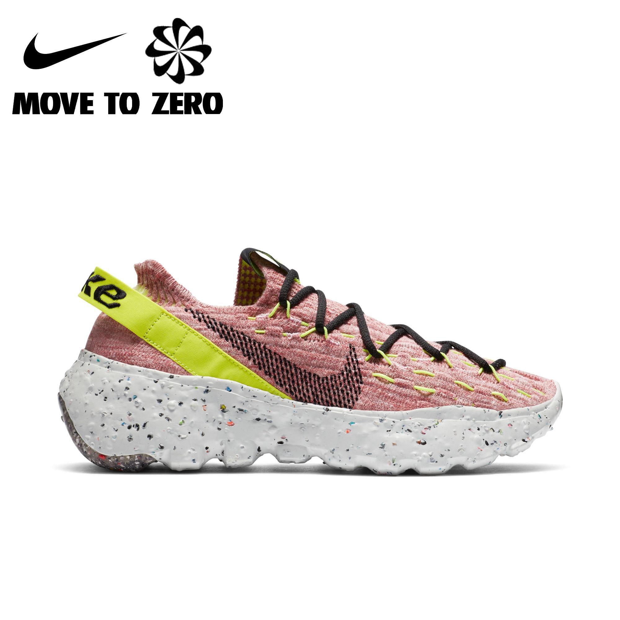 nike venom running shoes