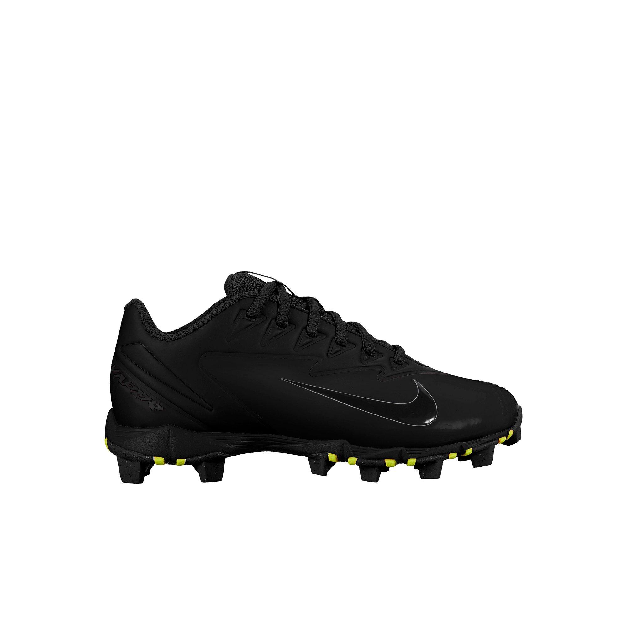 boys nike vapor