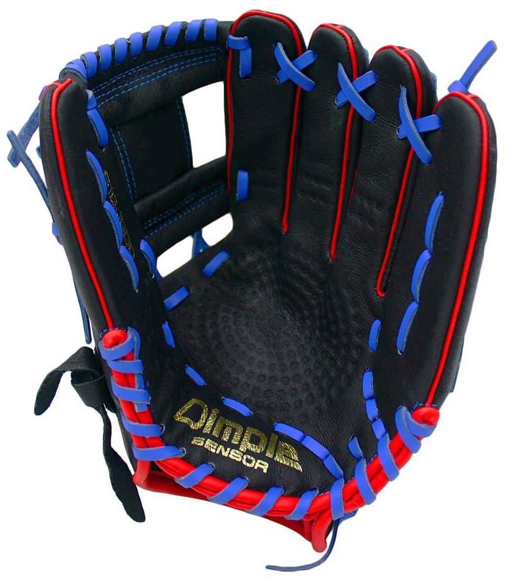 ssk javy baez glove