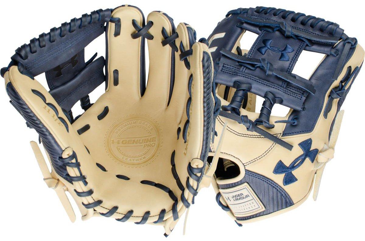 under armour baseball equipment
