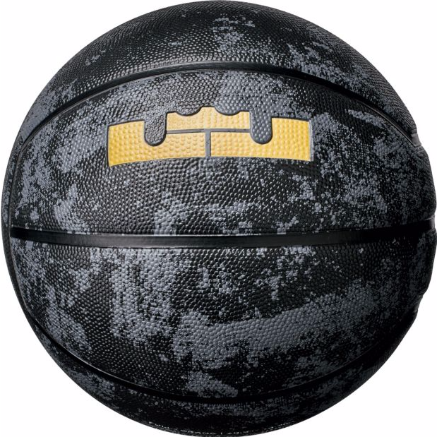 nike lebron james basketball ball 