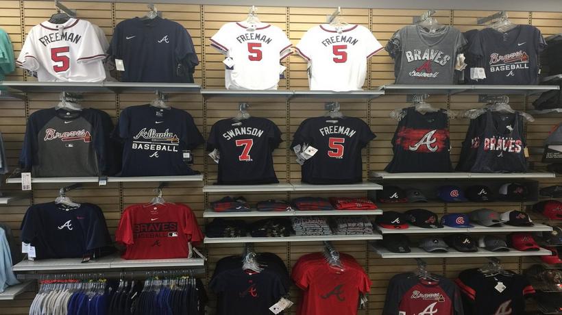 Statesboro Hibbett Sports | Henry Blvd