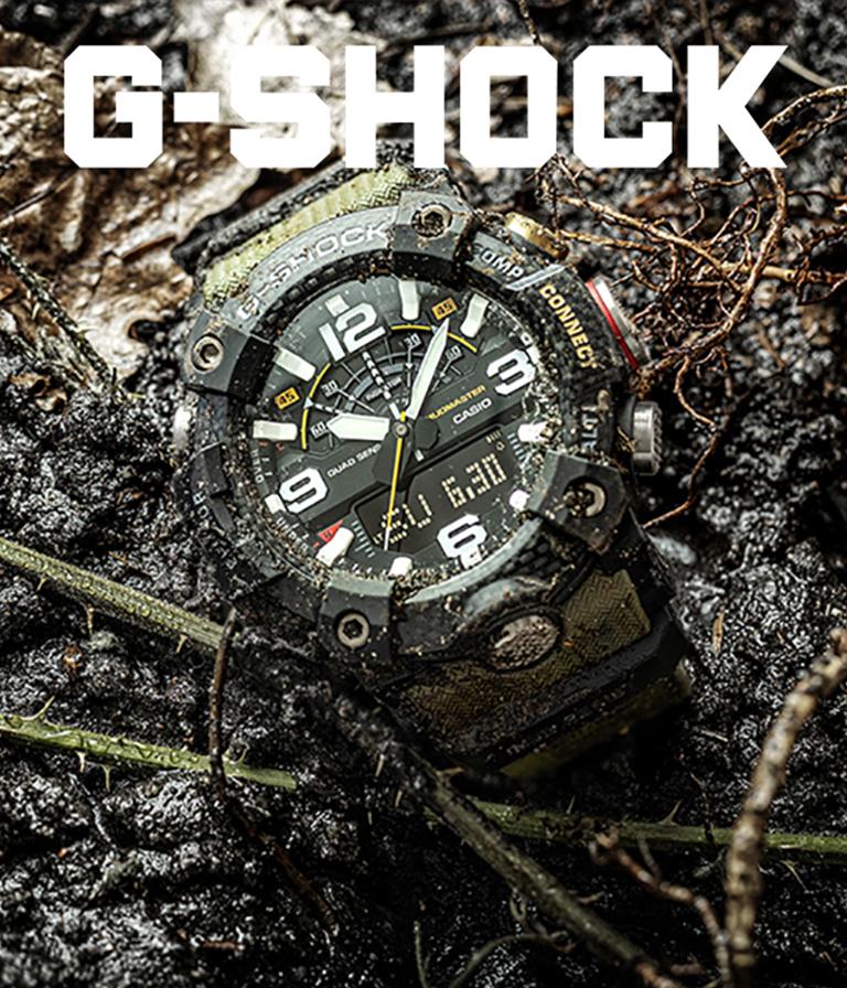 h samuel casio g shock