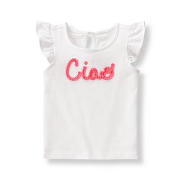 White Ciao Top at JanieandJack