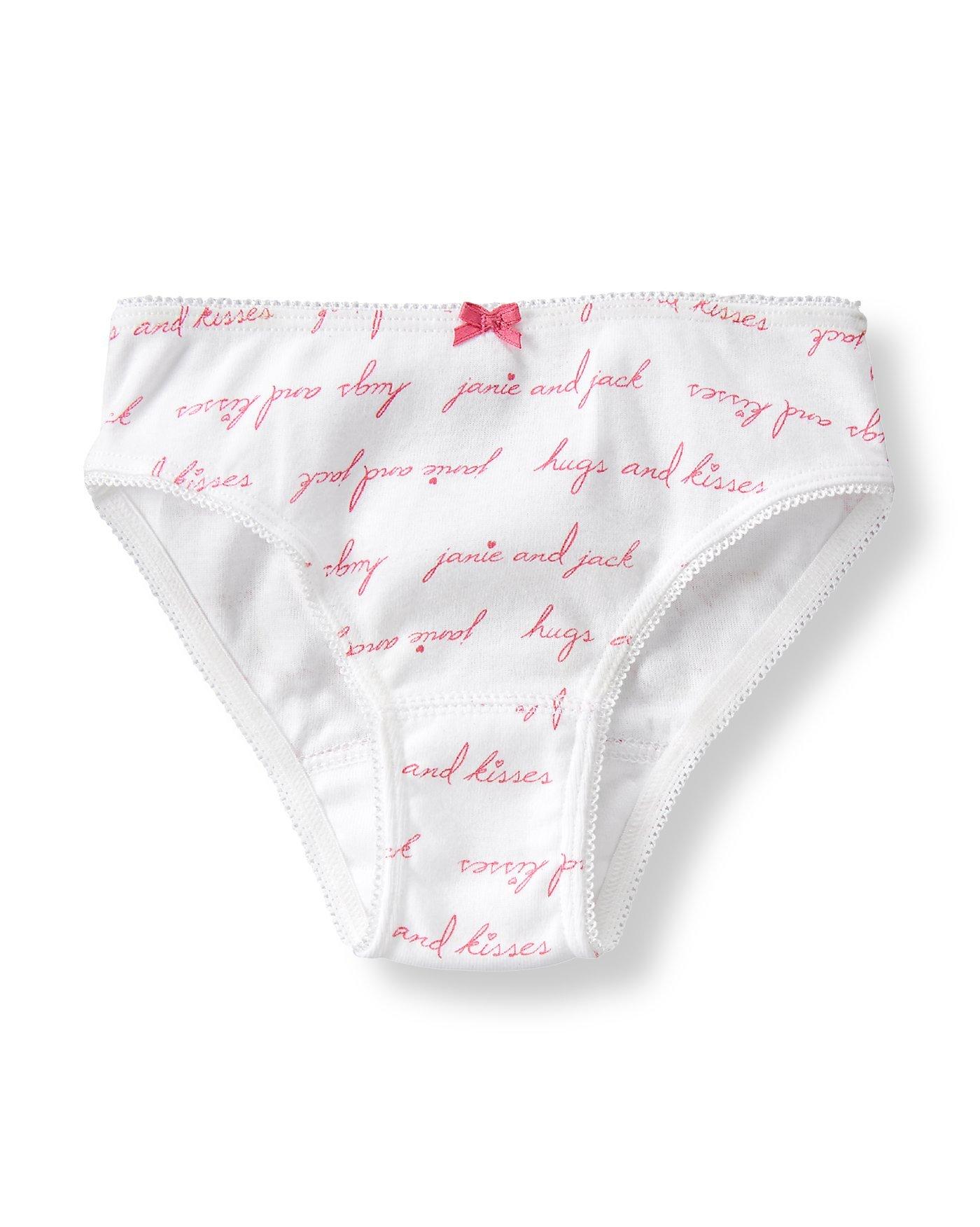 Valentine Underwear Two-Pack