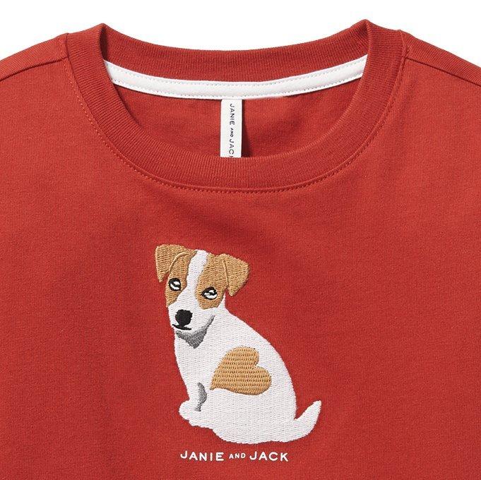 Puppy Love Tee image number 2