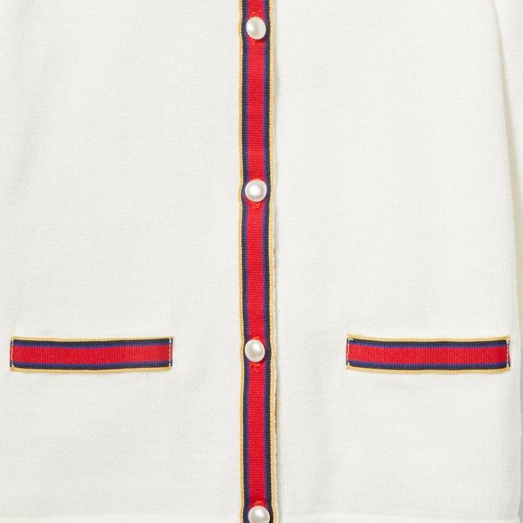 Stripe Trim Cardigan image number 1