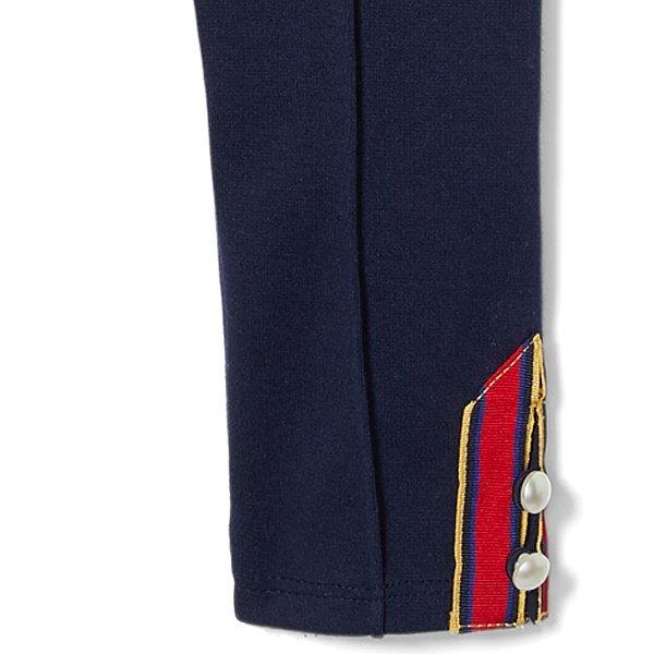 Ribbon Cuff Ponte Pant image number 1