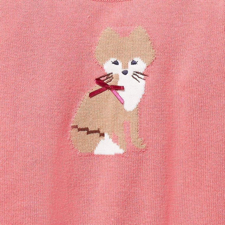 Fox Sweater image number 1