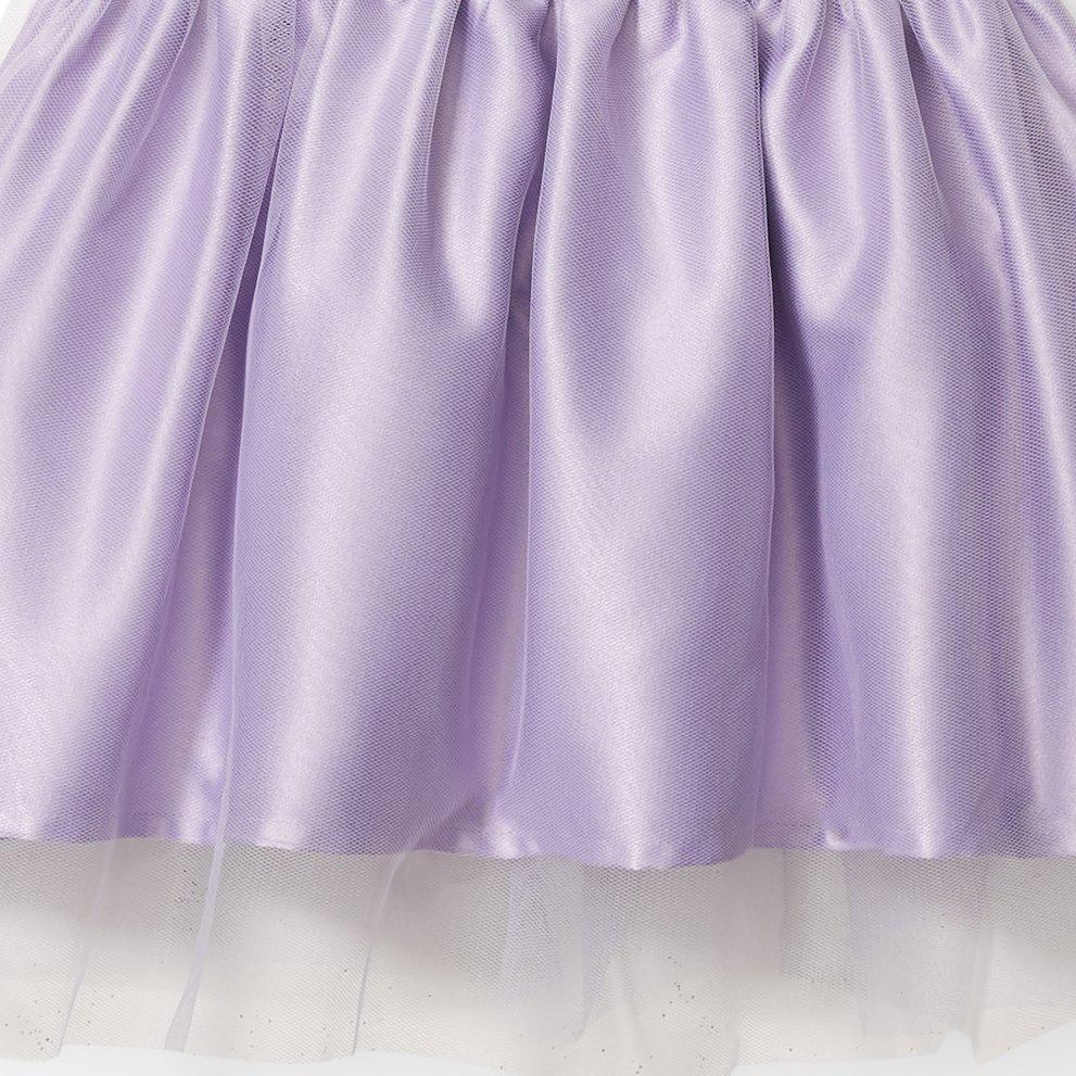 Kimberly Goldson Satin Tulle Skirt  image number 1