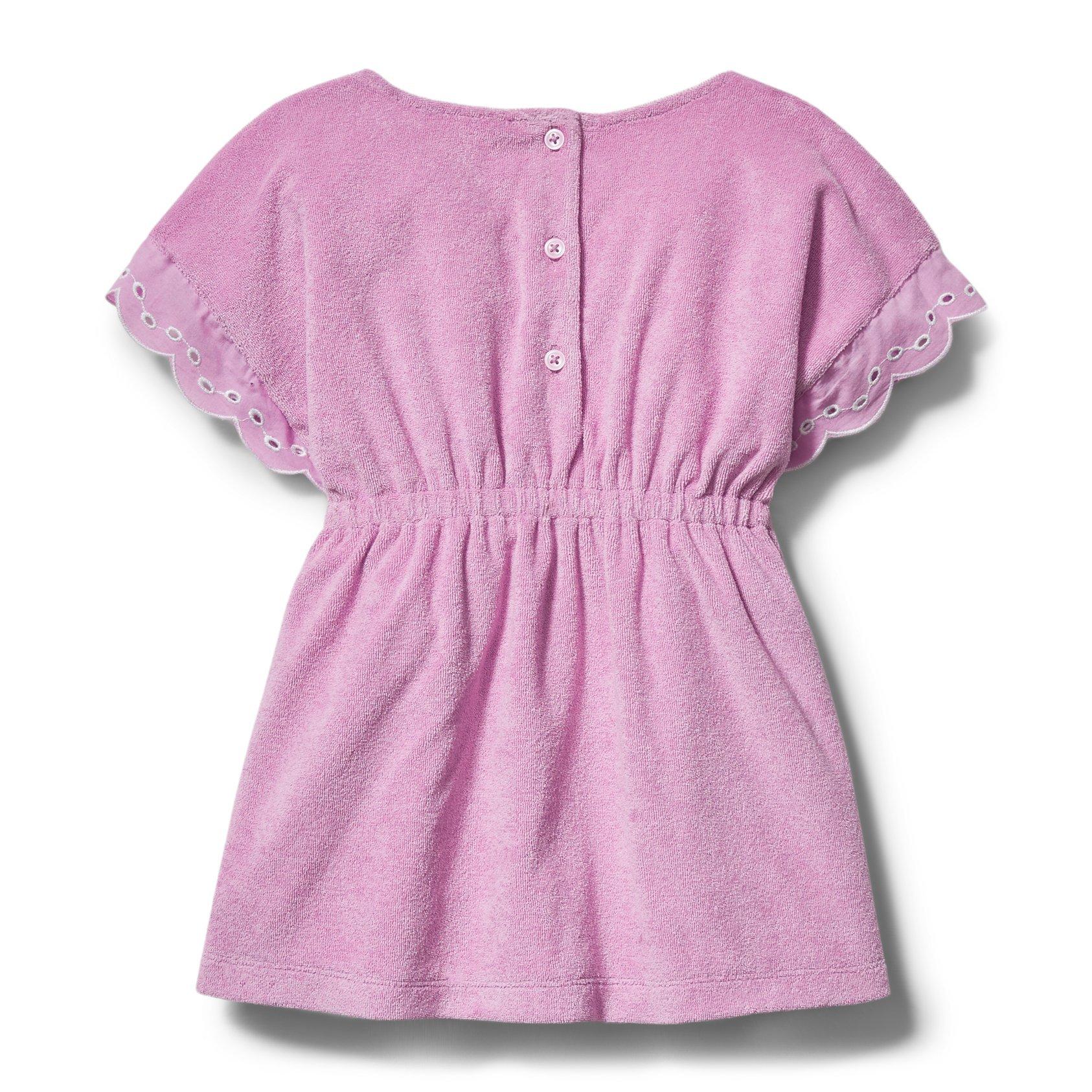 Eyelet Trim Terry Swim Cover-Up image number 2