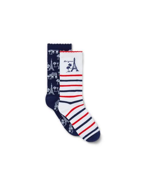 Paris Sock 2-Pack