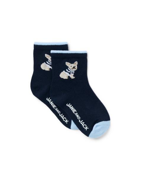 Baby Dog Sock
