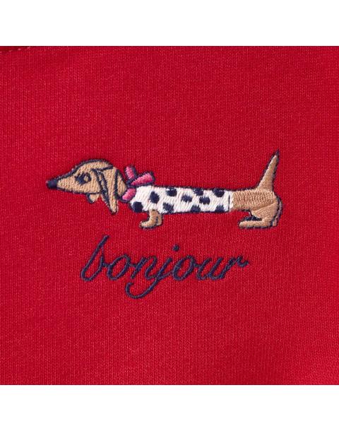 Dachshund Sweatshirt