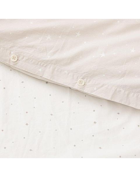 Organic Stars Luminary Duvet Cover
