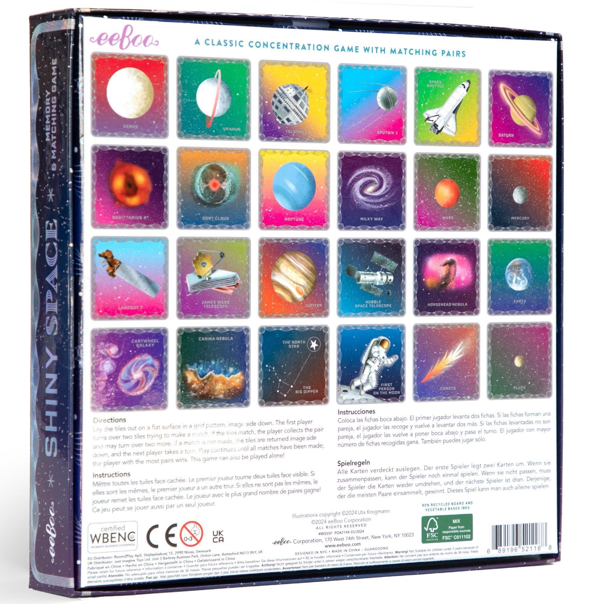 Memory & Matching Game: Shiny Space image number 1
