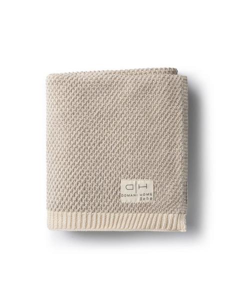 Brunello Sand Baby Blanket