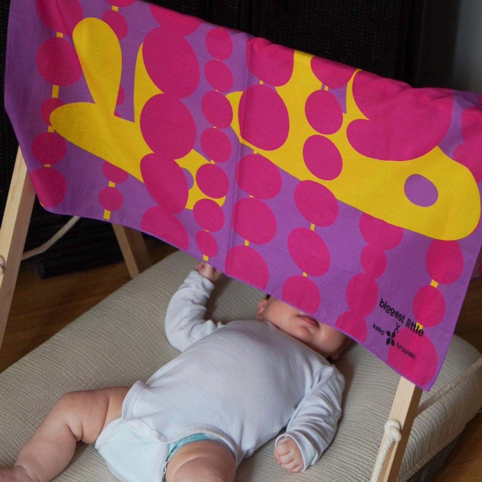 Art Play Silk Sensory Scarf | Hide & Seek image number 2