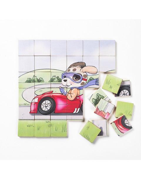 Magic Magnetic Wooden Puzzle with Cotton Bag - Puppy Racer