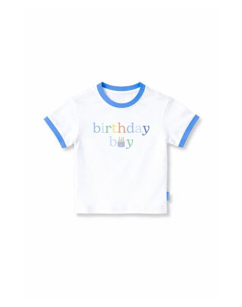 Birthday Boy T-Shirt