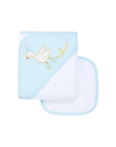 Sily Goose Baby Hooded Towel & Washcloth Set