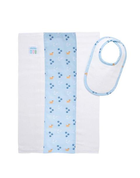 Blue Puppy Drooler Bib & Burp Cloth Set