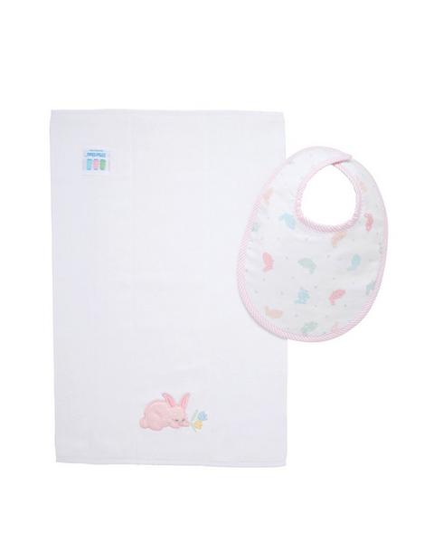Pink Bunny Boxed Bib & Burp Set