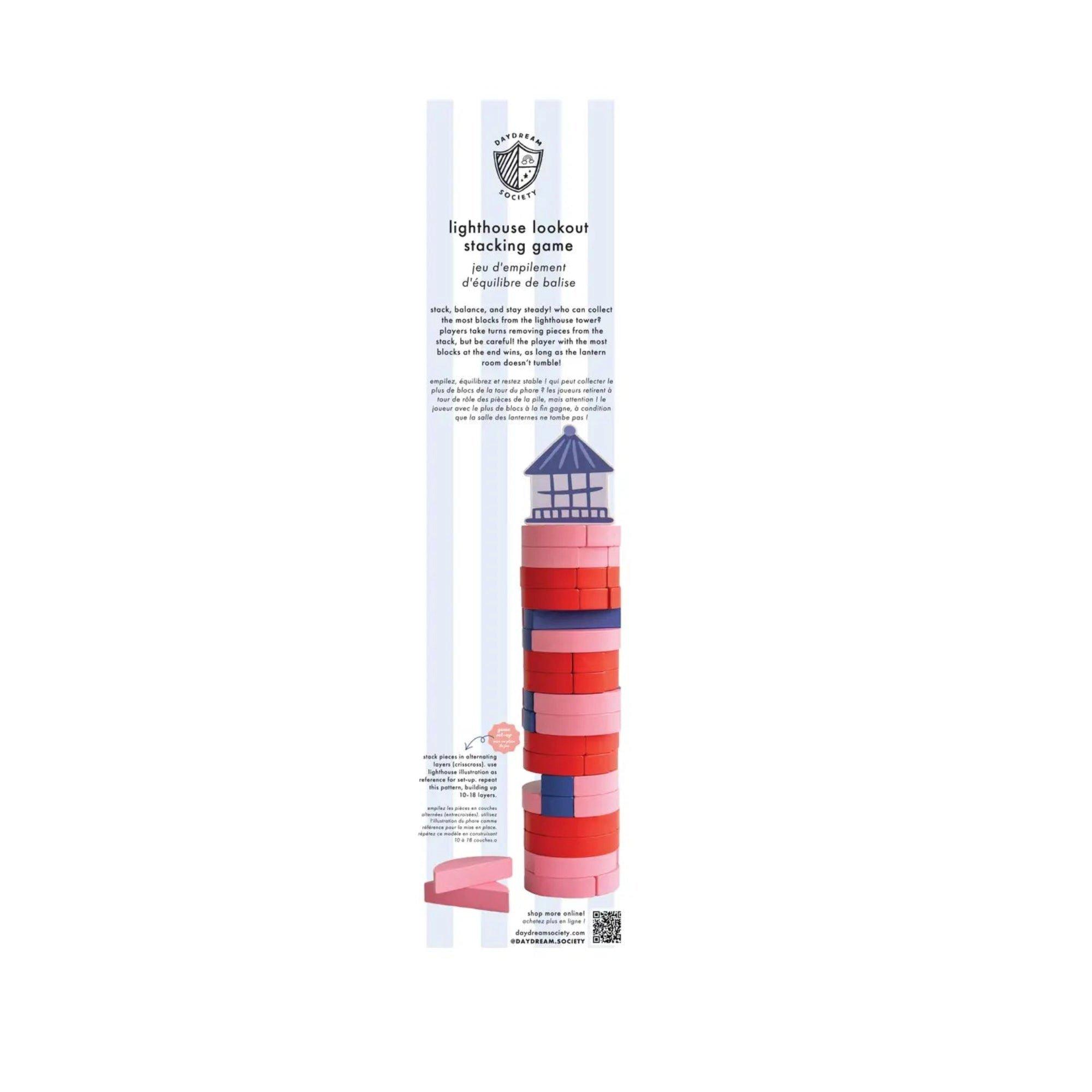 Seaside Lighthouse Lookout Stacking Game image number 1
