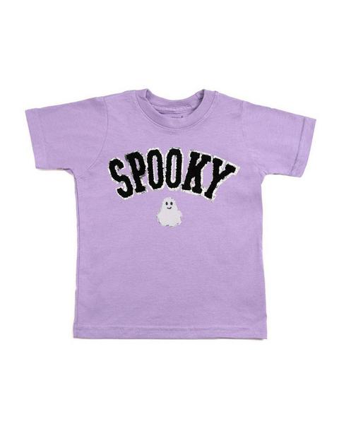 Spooky Ghost Patch Halloween Short Sleeve T-Shirt