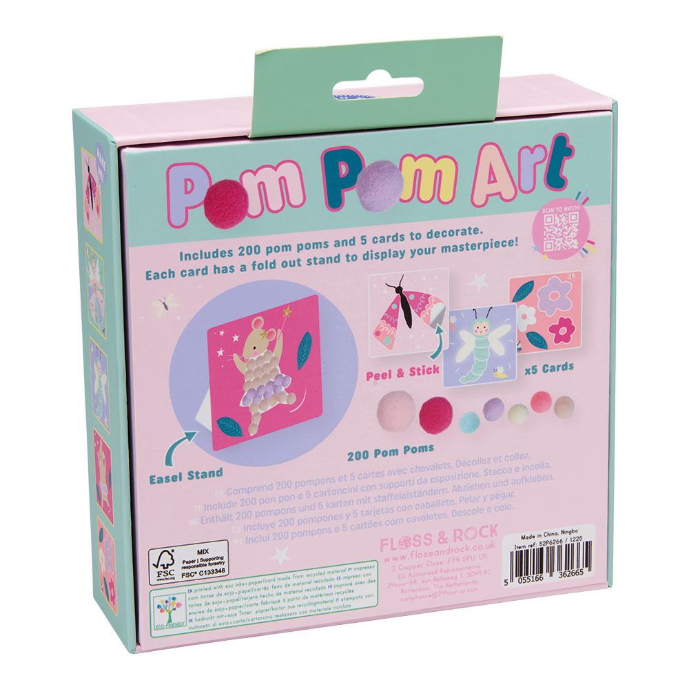 Enchanted Pom Pom Art image number 3