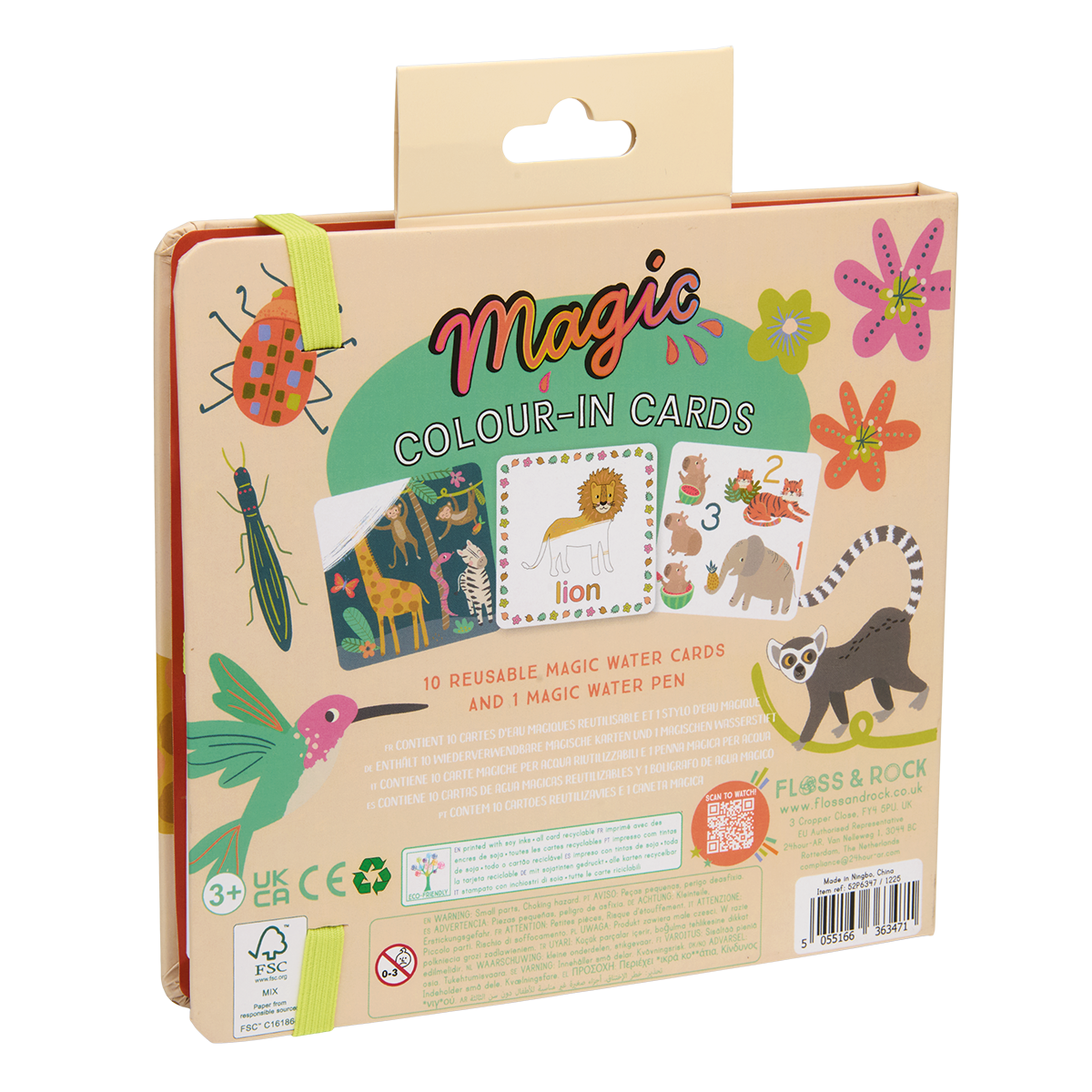 Floss & Rock Jungle Magic Water Color Changing Card Set image number 3