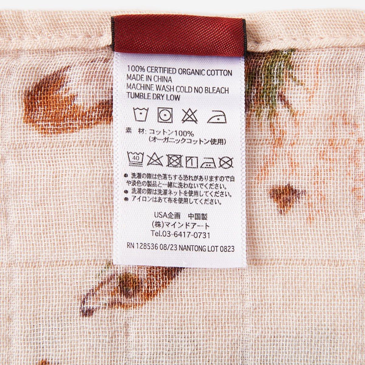Floral Fox Organic Cotton Muslin Swaddle Blanket image number 4