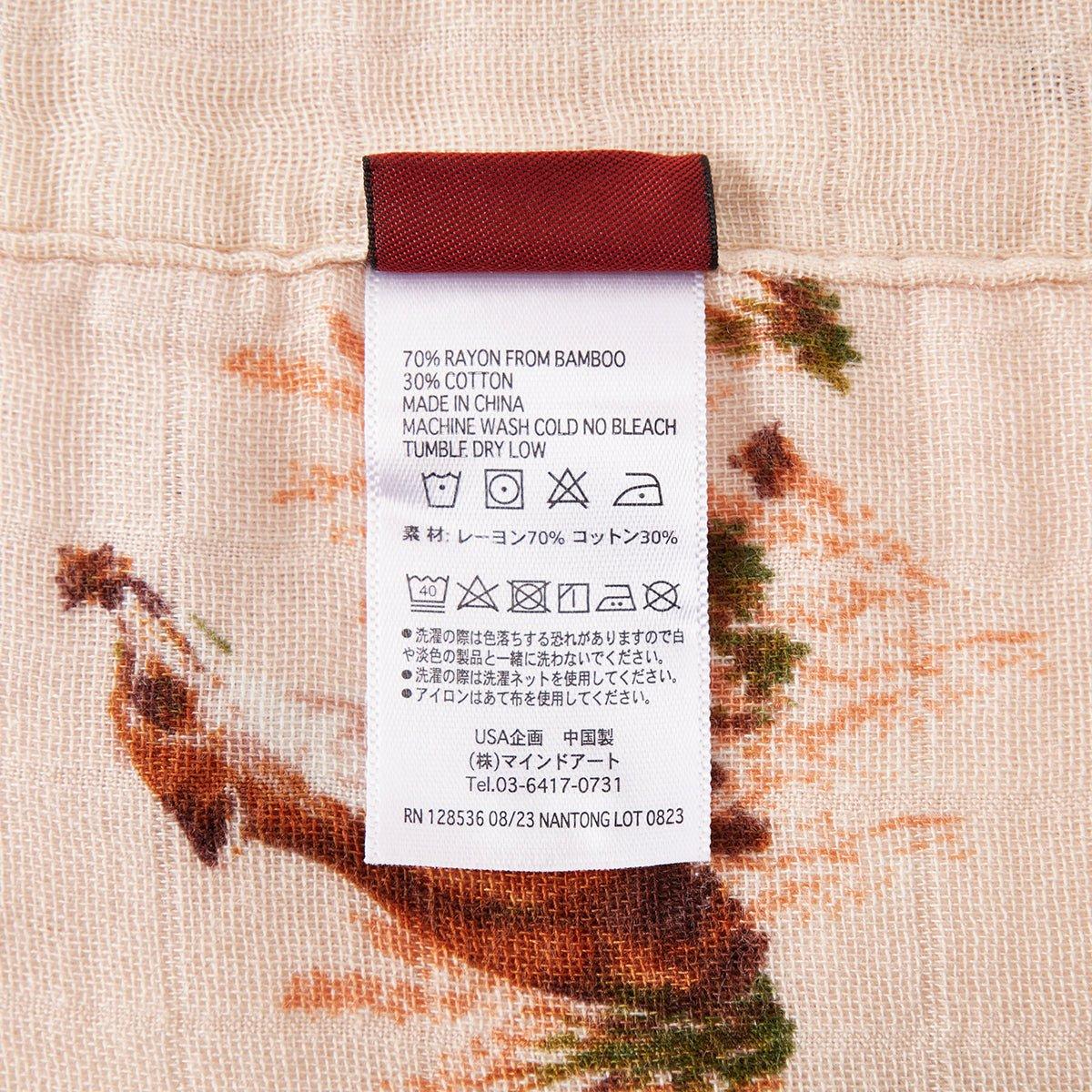 Floral Fox Big Lovey Three-Layer Muslin Blanket image number 3