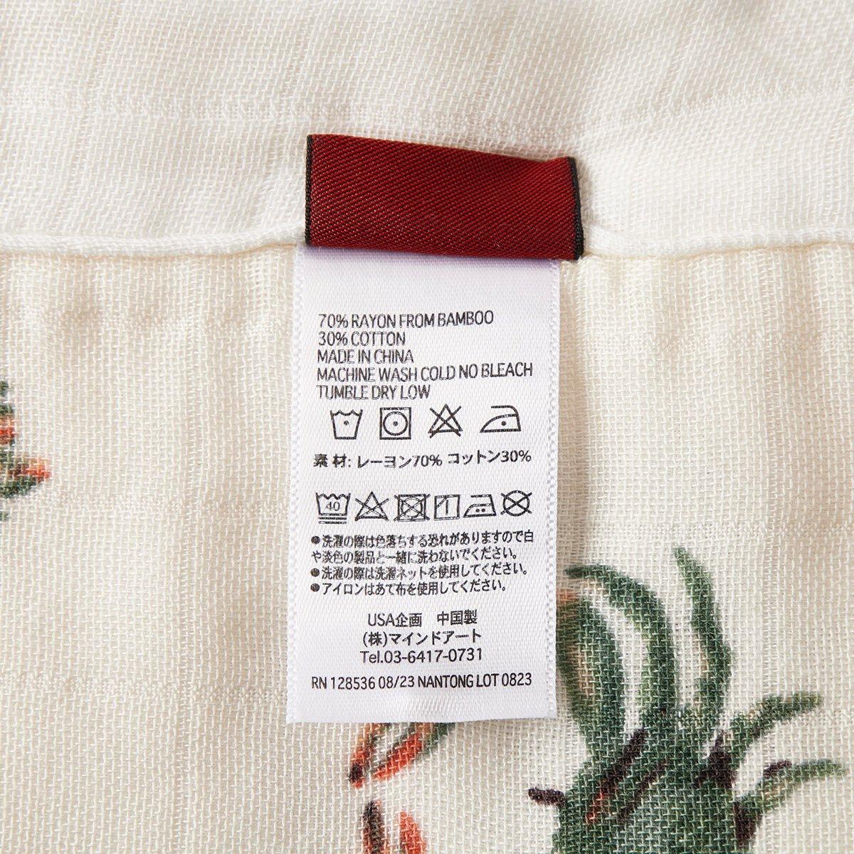 Coastal Crab Big Lovey Three-Layer Muslin Blanket image number 3