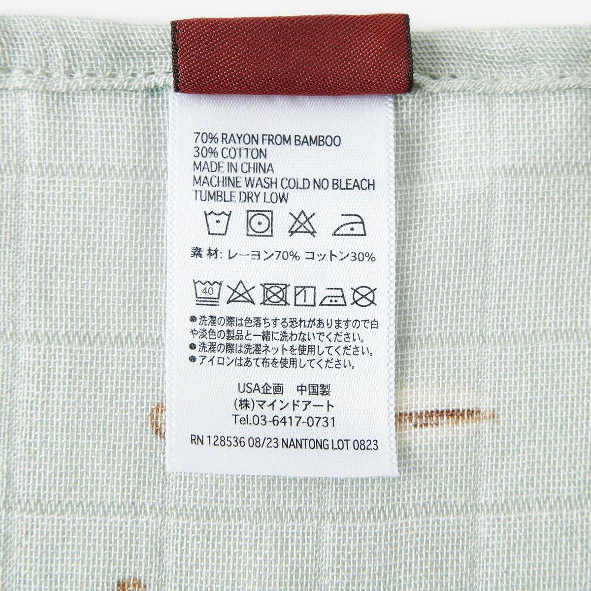 Vintage Surf Bamboo Muslin Swaddle Blanket image number 3