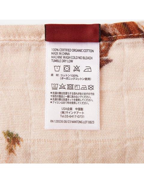 Floral Fox Organic Cotton Muslin Two-Piece Burp Cloth Set