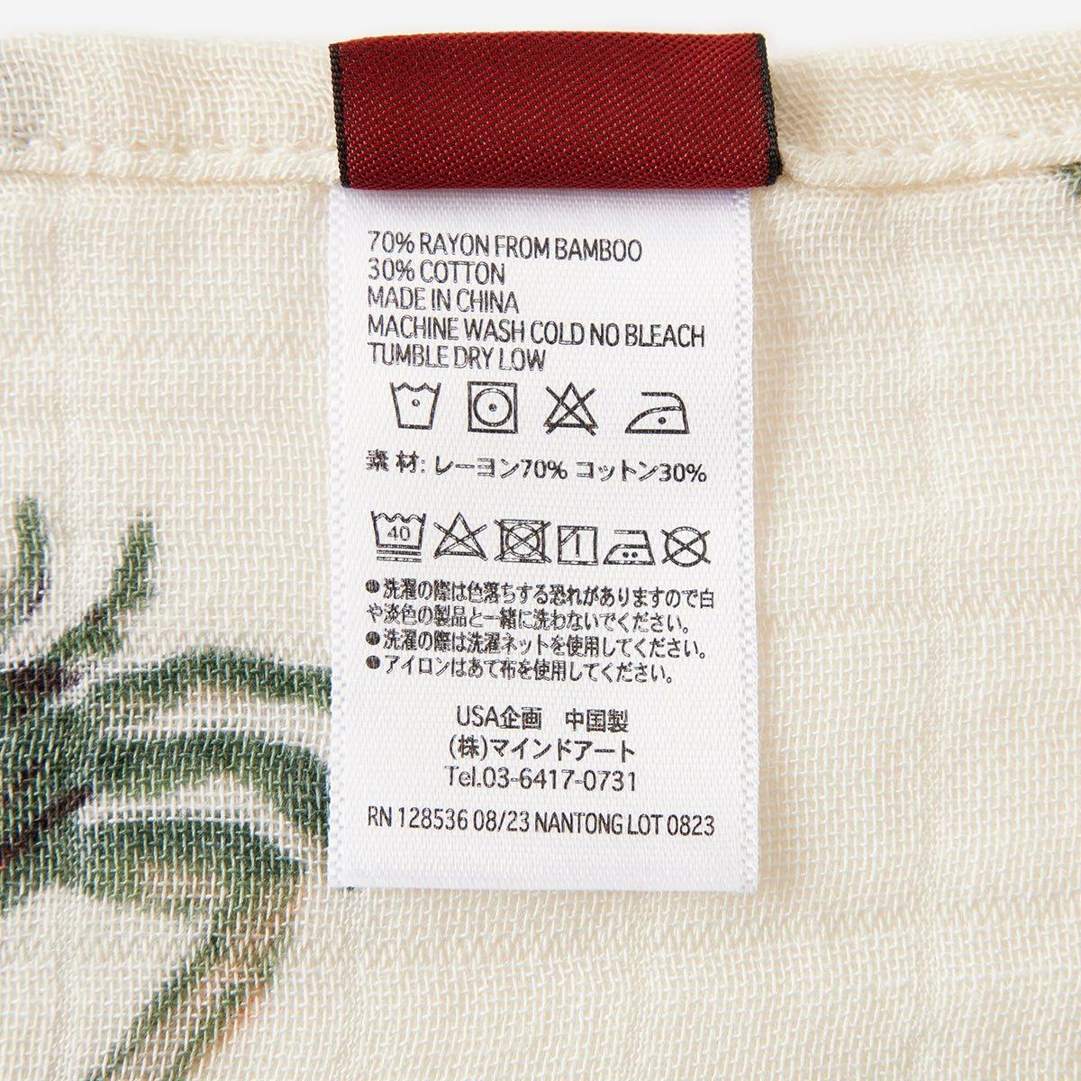 Coastal Crab Bamboo Muslin Two-Piece Burp Cloth Set image number 1