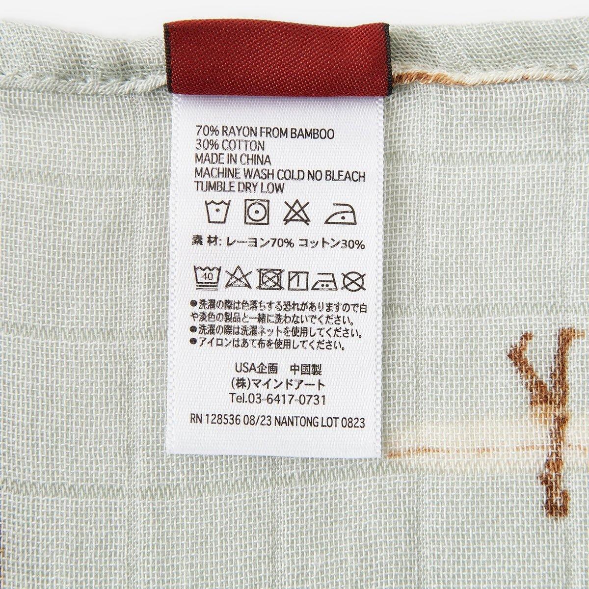 Vintage Surf Bamboo Muslin Two-Piece Burp Cloth Set image number 1