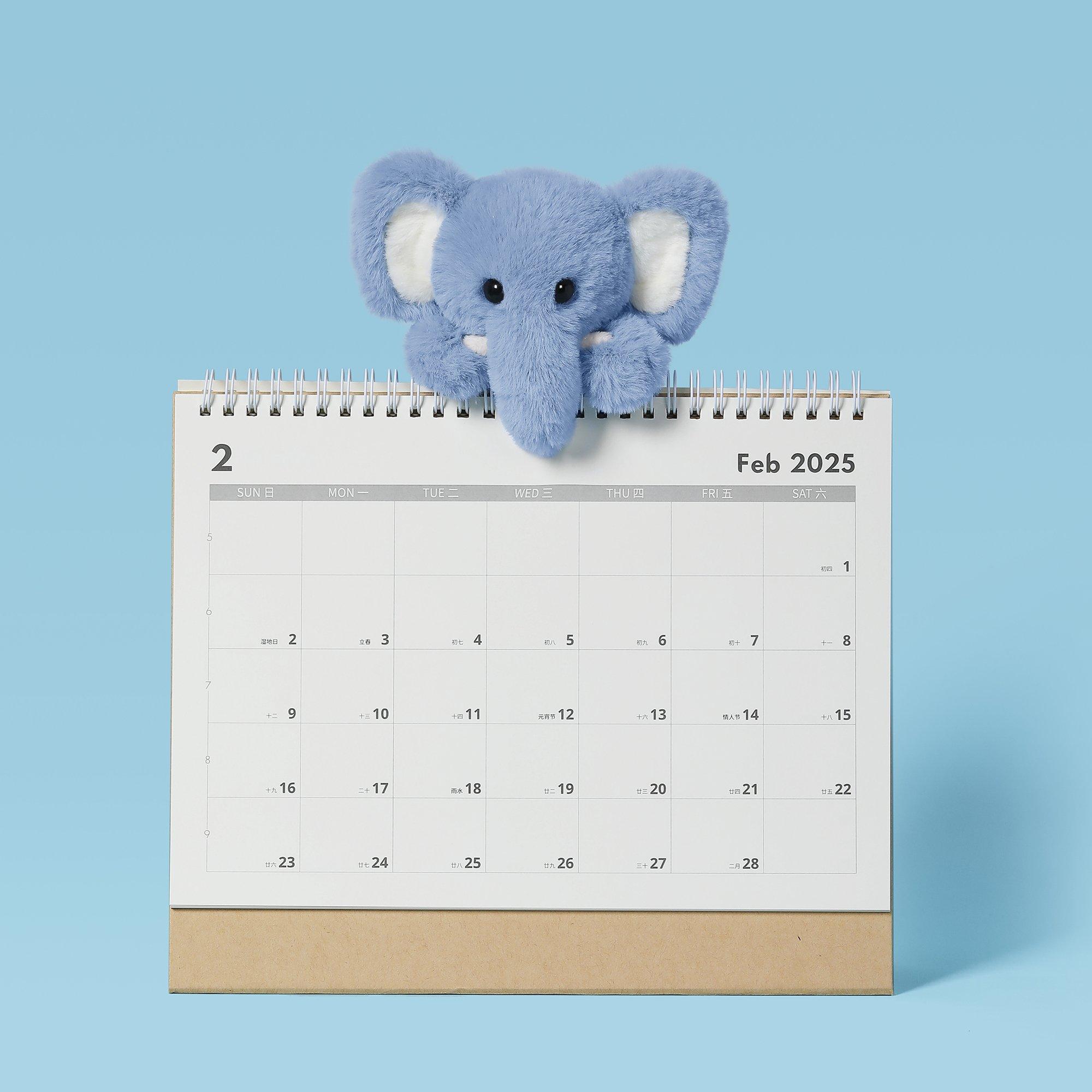 Lazy Series: Mini Comfort Elephant - 6" Plush image number 3