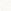 lichtbeige