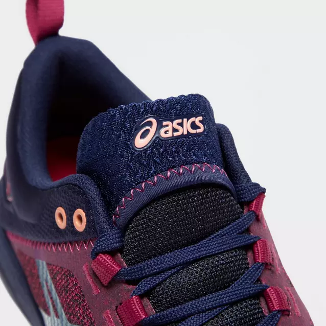 Asics gecko 2025 xt damen