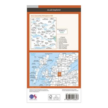 Orange Ordnance Survey Explorer 430 Loch Monar, Glen Cannich & Glen Strathfarrar Map With Digital Version