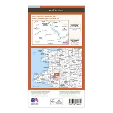 Orange Ordnance Survey Explorer 188 Builth Wells, Paincastle & Talgarth Map With Digital Version